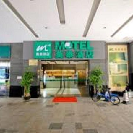 Motel Shenzhen Futian Kou'An Guihua Road Exteriér fotografie