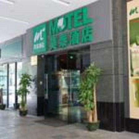 Motel Shenzhen Futian Kou'An Guihua Road Exteriér fotografie
