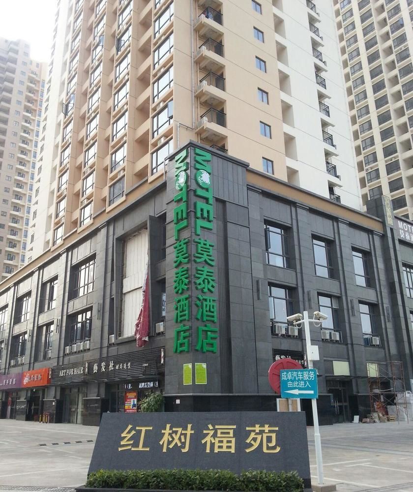 Motel Shenzhen Futian Kou'An Guihua Road Exteriér fotografie