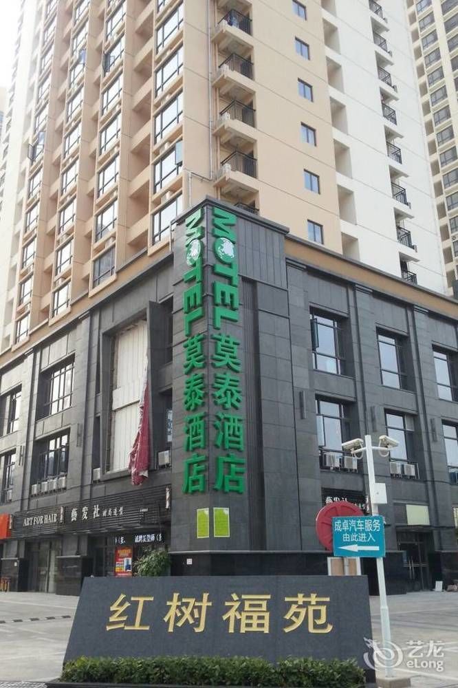 Motel Shenzhen Futian Kou'An Guihua Road Exteriér fotografie
